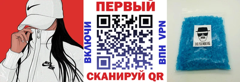АМФ 98%  МЕГА tor  Малгобек 