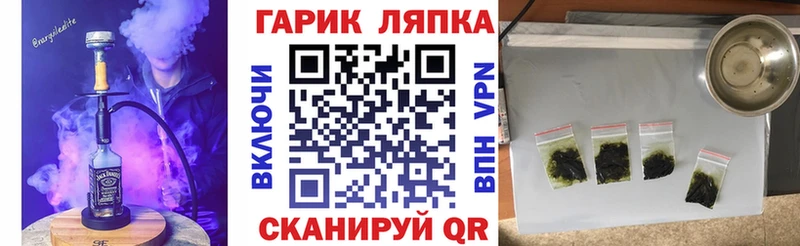 что такое наркотик  Малгобек  Гашиш hashish 