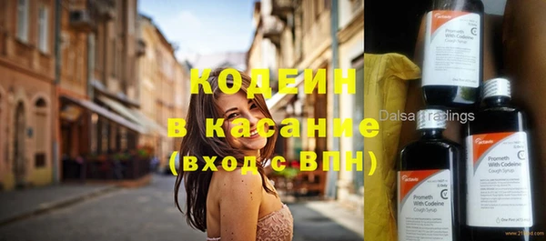дмт Михайловка