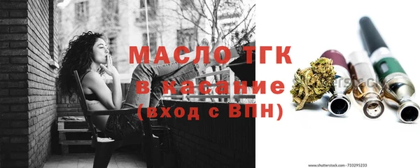 кокаин премиум Михайловск