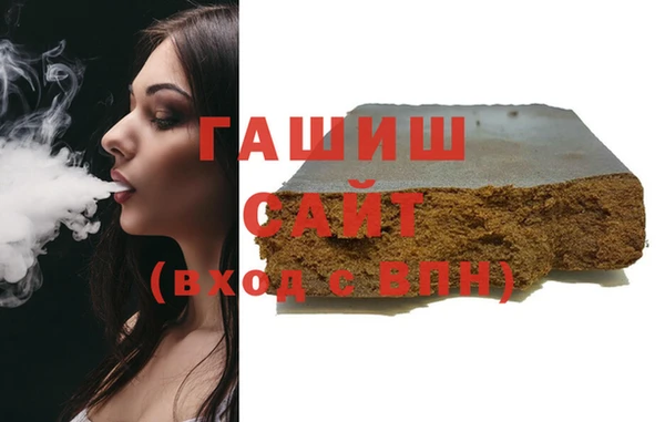 дмт Михайловка