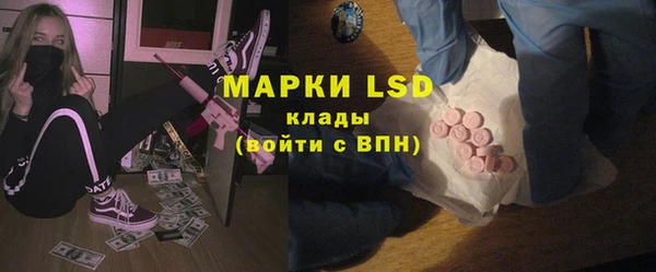 прущая мука Михайлов