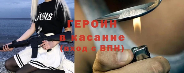прущая мука Михайлов