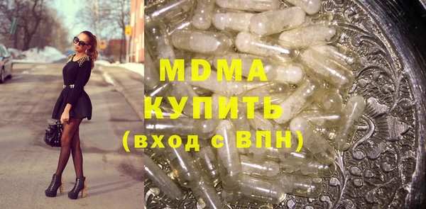 дмт Михайловка