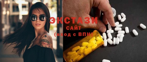 дмт Михайловка