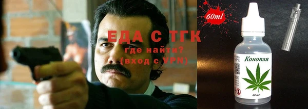 мефедрон VHQ Медногорск