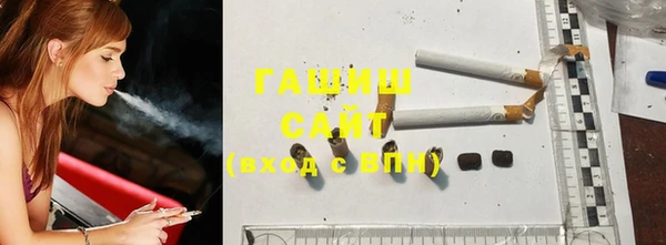 COCAINE Медвежьегорск