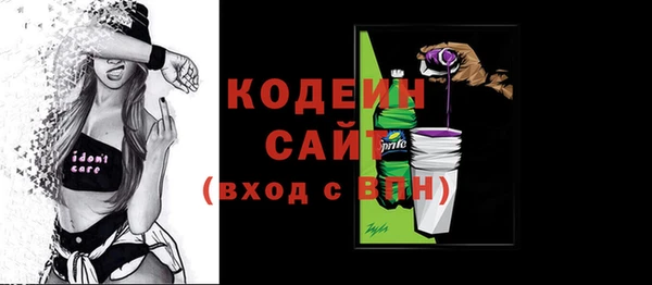 прущая мука Михайлов