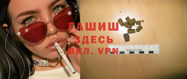 ПСИЛОЦИБИНОВЫЕ ГРИБЫ Липки