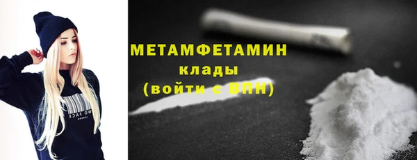 прущая мука Михайлов