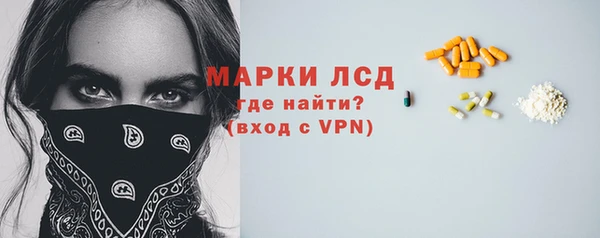 прущая мука Мегион