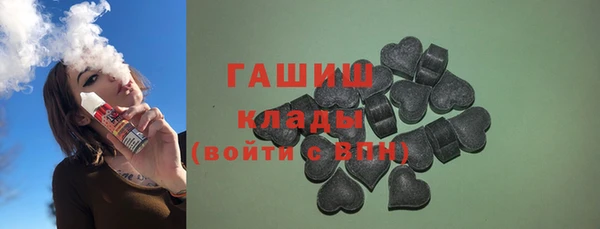 прущая мука Мегион