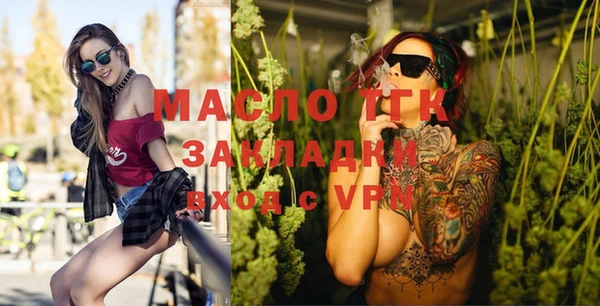 прущая мука Мегион