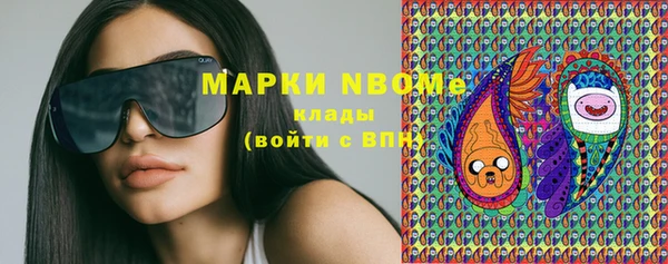 дмт Михайловка