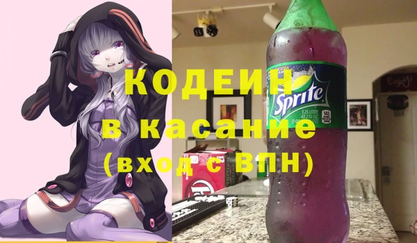 прущая мука Мегион