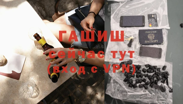 дмт Михайловка