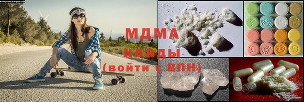 прущая мука Мегион