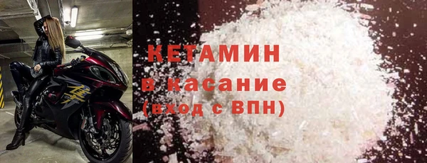дмт Михайловка