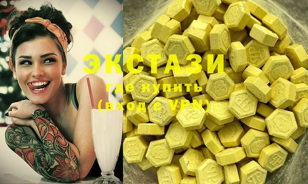 COCAINE Медвежьегорск