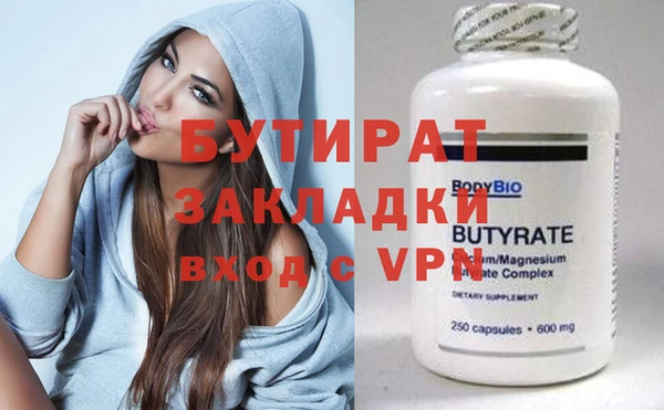 прущая мука Михайлов