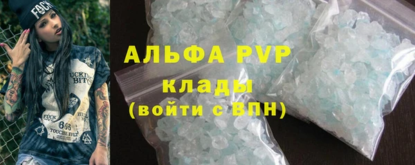 дмт Михайловка