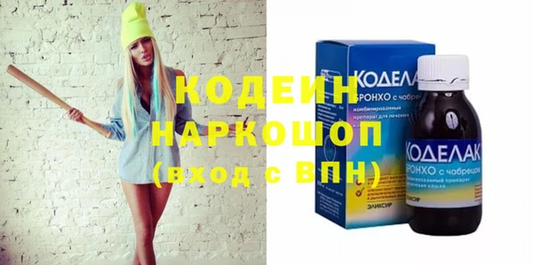 прущая мука Михайлов