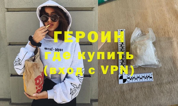 прущая мука Мегион