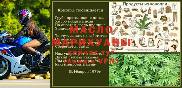 COCAINE Медвежьегорск
