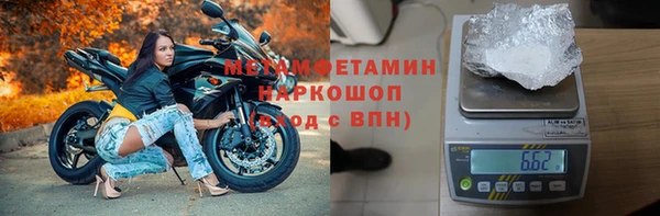 COCAINE Медвежьегорск