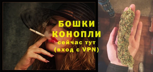 кокаин премиум Михайловск