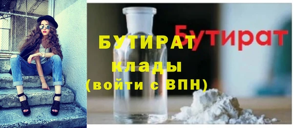 дмт Михайловка