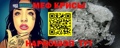 кокаин VHQ Балашиха