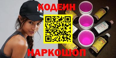 прущий лед Ливны