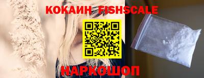 прущий лед Ливны