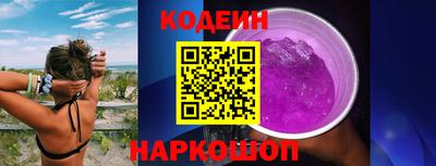 jwh Ликино-Дулёво