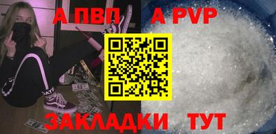jwh Ликино-Дулёво