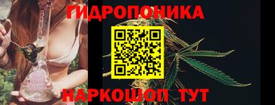 кокаин VHQ Балашиха