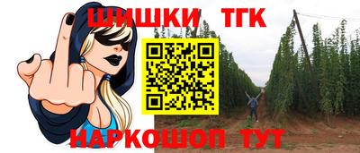 кокаин VHQ Балашиха