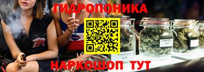 прущий лед Ливны