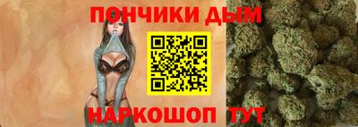 кокаин VHQ Балашиха