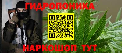 кокаин премиум Балаково