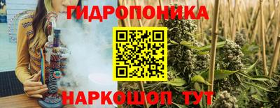 mdma Нарткала