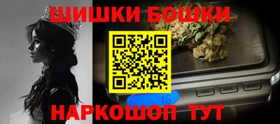 прущий лед Ливны