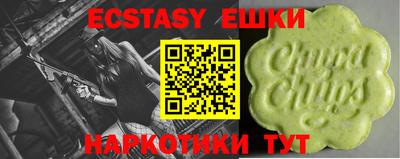 прущий лед Ливны