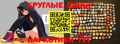 jwh Ликино-Дулёво