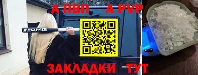 кокаин VHQ Балашиха