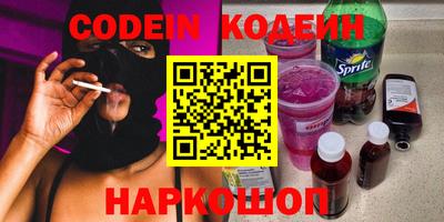 прущий лед Ливны