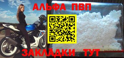 кокаин VHQ Балашиха