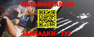 jwh Ликино-Дулёво