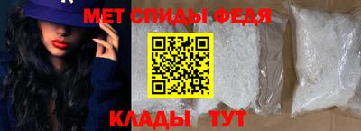 гидра Лесосибирск